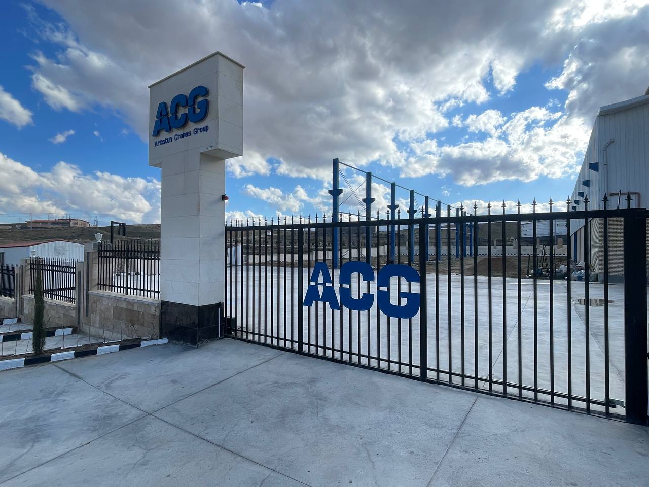 ساخت تجهیزات صنعتی در ACG
