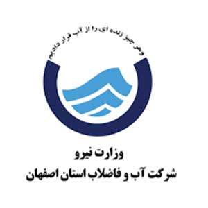 لوگوی مشتری صنعتی ACG شماره 001