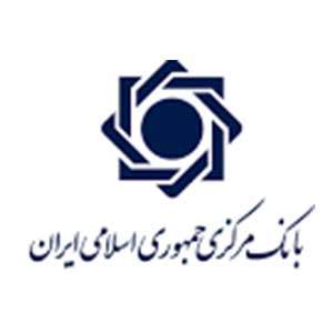 لوگوی مشتری صنعتی ACG شماره 012