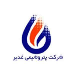 لوگوی مشتری صنعتی ACG شماره 018