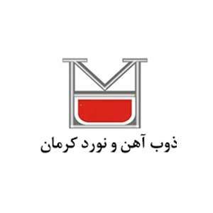 لوگوی مشتری صنعتی ACG شماره 029