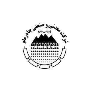 لوگوی مشتری صنعتی ACG شماره 061