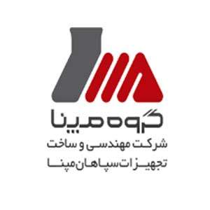 لوگوی مشتری صنعتی ACG شماره 063